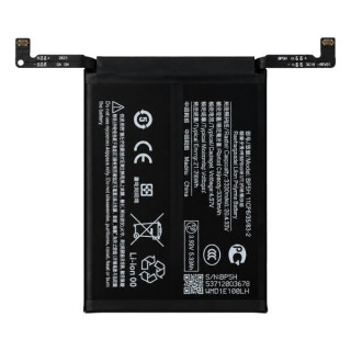 Bateria do Xiaomi 15T Pro, BP5H, 3330 mAh Bateria do Xiaomi 15T Pro, BP5H, 3330 mAh