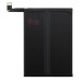 Bateria do Xiaomi 15T, BP5J, 5500 mAh Bateria do Xiaomi 15T, BP5J, 5500 mAh