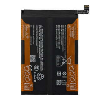 Bateria do Xiaomi Redmi Note 15 Pro 4G, BN6E, 6500 mAh Bateria do Xiaomi Redmi Note 15 Pro 4G, BN6E, 6500 mAh