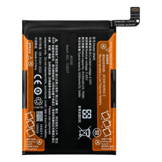 Bateria do Xiaomi Redmi Note 15 Pro 5G, BN69, 6580 mAh Bateria do Xiaomi Redmi Note 15 Pro 5G, BN69, 6580 mAh