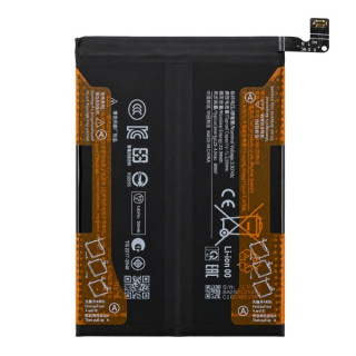 Bateria do Xiaomi Redmi Note 15 4G, BN6F, 6000 mAh Bateria do Xiaomi Redmi Note 15 4G, BN6F, 6000 mAh