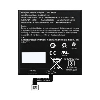 Bateria do Amazon Kindle Paperwhite 4 2018 / Paperwhite Gen. 10, PQ94WIF, 1500 mAh