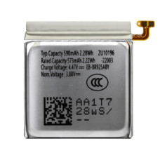 Bateria do Samsung Galaxy Watch5 Pro / Watch5 Pro 45mm / SM-R920 / SM-R925, 590 mAh