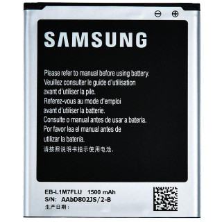 Samsung Galaxy S3 Mini Bateria Zintegrowana Antena NFC Oryginalna 1500 mAh