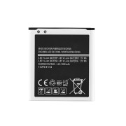 Bateria do Samsunga Galaxy XCover 3 / Active Neo / SM-G388, 2200 mAh