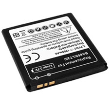 Bateria do Sony Xperia V / Xperia SL / Xperia AX / Xperia NX, 1800 mAh