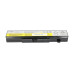 Bateria do Lenovo IdeaPad B480 / V480 / Z480 / Y480, 5200 mAh Bateria do Lenovo IdeaPad B480 / V480 / Z480 / Y480, 5200 mAh