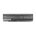 Bateria do HP Compaq Presario 435 / 436 / CQ32 / CQ42 / CQ43 / CQ56, 4400 mAh Bateria do HP Compaq Presario 435 / 436 / CQ32 / CQ42 / CQ43 / CQ56, 4400 mAh