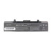 Bateria do Dell Inspiron 1525 / 1526 / 1440, 11,1 V, 4400 mAh