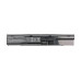 Bateria do HP Probook 4330s / 4430s / 4530s, PR06, 4400 mAh