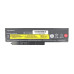 Bateria do Lenovo Thinkpad X220 / X220i / X220s, 4400 mAh Bateria do Lenovo Thinkpad X220 / X220i / X220s, 4400 mAh