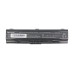 Bateria do Toshiba Satellite A200 / A300 / A500 / L200 / L300 / L500, 4400 mAh