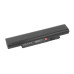 Bateria do Lenovo Thinkpad E120 / Edge E320, 4400 mAh