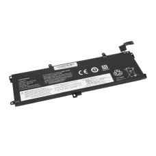 Bateria do Lenovo ThinkPad T590 / T15 / P15s / P53s, 4650 mAh