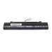 Bateria do Acer Aspire V5-591G, 4000 mAh
