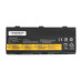 Bateria do Lenovo Thinkpad P50 / P51 / P52, 6800 mAh