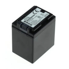 Bateria BP-745 do Canon Legria HF M52 / HF R66 / HF R606, 4450 mAh