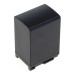 Bateria BP-819 / BP-827 do Canon Legria HF-10 / HF-G10 / HF-S10, 2670 mAh