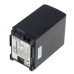 Bateria BP-819 / BP-827 do Canon Legria HF-10 / HF-G10 / HF-S10, 2670 mAh