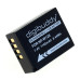 Bateria NP-W126 do Fuji FinePix HS30 / HS30EXR / X-E1 / X-M1 / X-Pro1, 1140 mAh