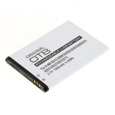 Bateria do Huawei R215 / E5330 / E5372 / E5375 / EC5377, 1500 mAh Bateria do Huawei R215 / E5330 / E5372 / E5375 / EC5377, 1500 mAh