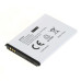 Bateria do Huawei R215 / E5330 / E5372 / E5375 / EC5377, 1500 mAh Bateria do Huawei R215 / E5330 / E5372 / E5375 / EC5377, 1500 mAh