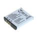 Bateria NP-BG1 / NP-FG1 do Sony Cybershot DSC-H3 / DSC-H3B / DCS-H7, 900 mAh Bateria NP-BG1 / NP-FG1 do Sony Cybershot DSC-H3 / DSC-H3B / DCS-H7, 900 mAh