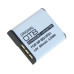 Bateria NP-BG1 / NP-FG1 do Sony Cybershot DSC-H3 / DSC-H3B / DCS-H7, 900 mAh Bateria NP-BG1 / NP-FG1 do Sony Cybershot DSC-H3 / DSC-H3B / DCS-H7, 900 mAh