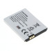 Bateria do Motoroli Motofone F3 / AVM FritzFon C4, 750 mAh