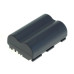 Bateria BP-508 / BP-511 / BP-511A / BP-512 / BP-514 do Canona EOS 100 / EOS D60 / Powershot G6, 1600 mAh Bateria BP-508 / BP-511 / BP-511A / BP-512 / BP-514 do Canona EOS 100 / EOS D60 / Powershot G6, 1600 mAh