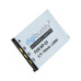 Bateria NP-20 do Casio Exilim EX-M1 / EX-Z3 / EX-S3, 700 mAh