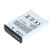 Bateria EN-EL12 do Nikona Coolpix S620 / S640 / S1000 / S8000, 1000 mAh