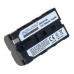Bateria NP-F550 / NP-F750 do Sony CCD-RV100 / CCD-RV200, 2600 mAh