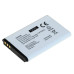 Bateria do Nokii 1100 / 2600 / 6600 / N70 / N71, BL-5C, 1100 mAh