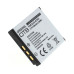Bateria KLIC-7001 do Kodak Easy Share M320 / V550, 700 mAh Bateria KLIC-7001 do Kodak Easy Share M320 / V550, 700 mAh