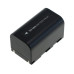 Bateria SB-LSM160 do Samsunga SC-D351 / VP-D351, 1500 mAh
