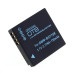 Bateria DMW-BCF10E / CGA-S106 do Panasonic Lumix DMC-FP8 / DMC-FS1 / DMC-FT1, 700 mAh Bateria DMW-BCF10E / CGA-S106 do Panasonic Lumix DMC-FP8 / DMC-FS1 / DMC-FT1, 700 mAh