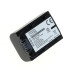 Bateria NP-FV50 do Sony DCR-SR58E / NEX-VG10 / HDR-TD30, 650 mAh