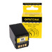 Bateria BN-VF707 do JVC GZ-MG505 / GR-D250 / GR-X5, 3000 mAh