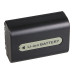 Bateria NP-FH50 / NP-FH70 do Sony DCR-DVD106 / DCR-SX30 / HDR-TG7, 700 mAh