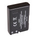 Bateria EN-EL14 do Nikona D3100 / D3400 / D5100 / D5600 / P7000, 1100 mAh Bateria EN-EL14 do Nikona D3100 / D3400 / D5100 / D5600 / P7000, 1100 mAh