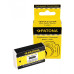 Bateria EN-EL22 do Nikona 1 J4 / Nikona 1 S2, 850 mAh
