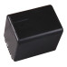 Bateria VW-VBT380 do Panasonic HC-V110 / HDC-H100 / SDR-H100, 4040 mAh