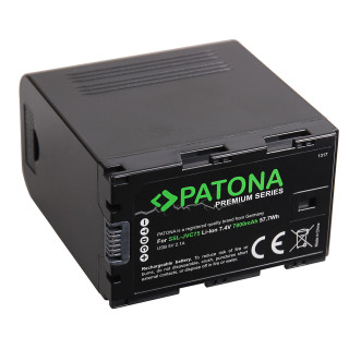 Bateria SSL-JVC75 do JVC GY-HM200 / GY-HM600 / GY-HMQ10, 7800 mAh