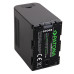 Bateria SSL-JVC75 do JVC GY-HM200 / GY-HM600 / GY-HMQ10, 7800 mAh