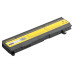 Bateria do Toshiba Satellite A85 / A110 / A135 / M40 / M50 / M70, 10,8 V, 4400 mAh