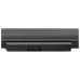 Bateria do Fujitsu Siemens Amilo LI1718 / Amilo Pro V3405 / Esprimo Mobile V5505, 4400 mAh