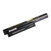 Bateria do Sony Vaio VGP-BPS26 / VGP-BPL26, 4400 mAh