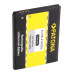 Bateria do Samsunga Galaxy S2 / I9100, 1750 mAh