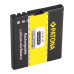 Bateria do Nokii 6210 / 6710 / 6290 / E65 / N95, BL-5F, 1100 mAh